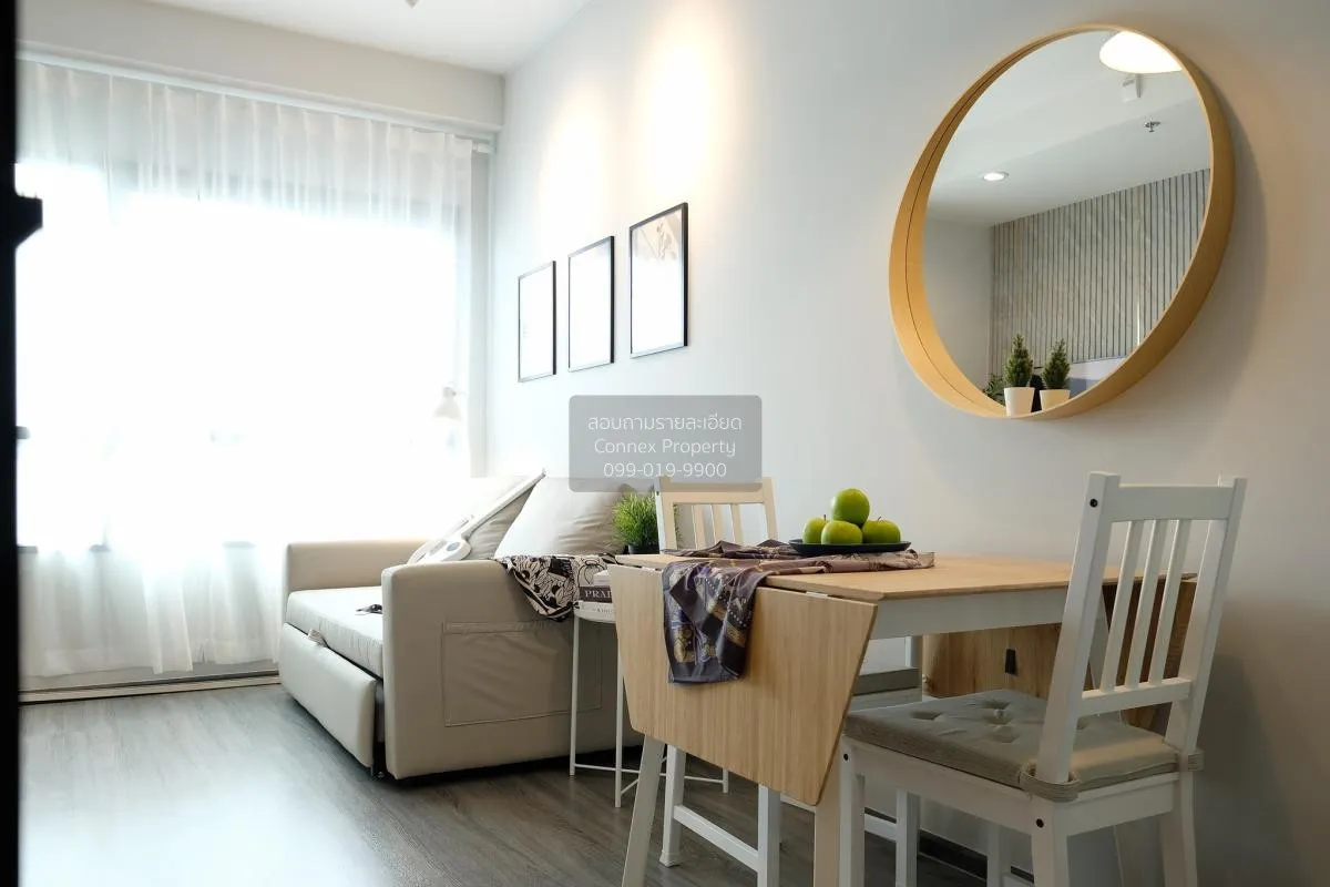 For Rent Condo , Ideo Ramkhamhaeng - Lam Sali Station , MRT-Lam S 1