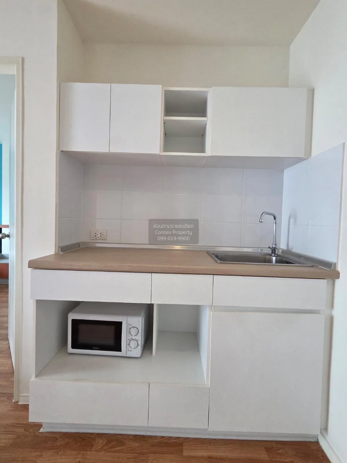 เช่าคอนโด  ลุมพินี วิลล์ สุขุมวิท 101/1 - ปุณณวิถี BTS-ปุณณวิถี บ 3