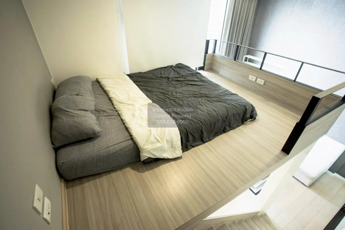 เช่าคอนโด  ชีวาทัย เรสซิเดนซ์ อโศก MRT-พระราม 9 มักกะสัน เขต ราชเ 4