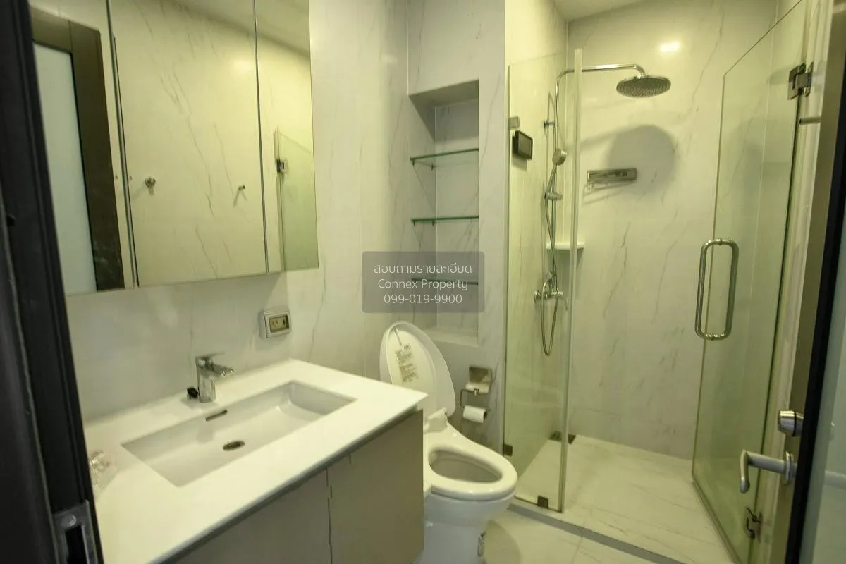 เช่าคอนโด  ชีวาทัย เรสซิเดนซ์ อโศก MRT-พระราม 9 มักกะสัน เขต ราชเ