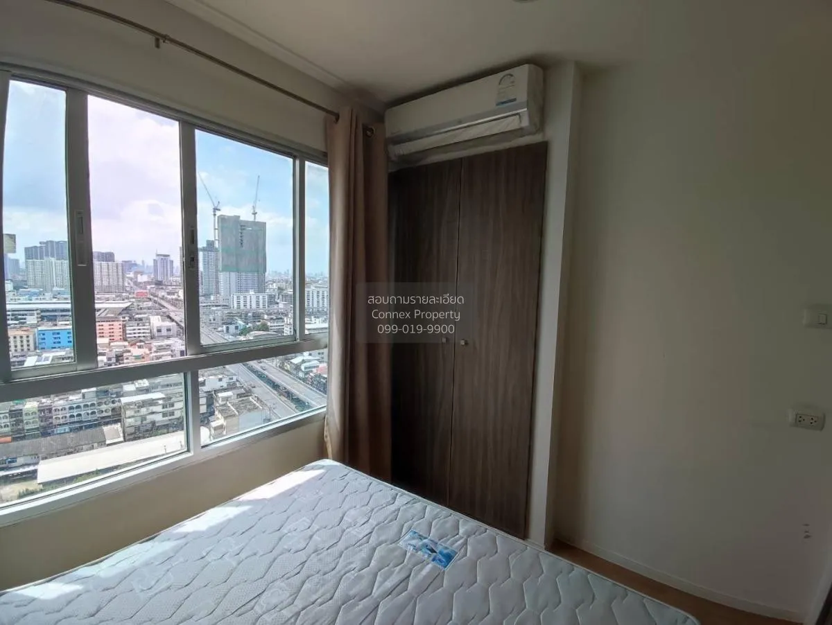 ขายคอนโด  ลุมพินี วิลล์ รามคำแหง 26 ARL-รามคำแหง หัวหมาก เขต บางก 3