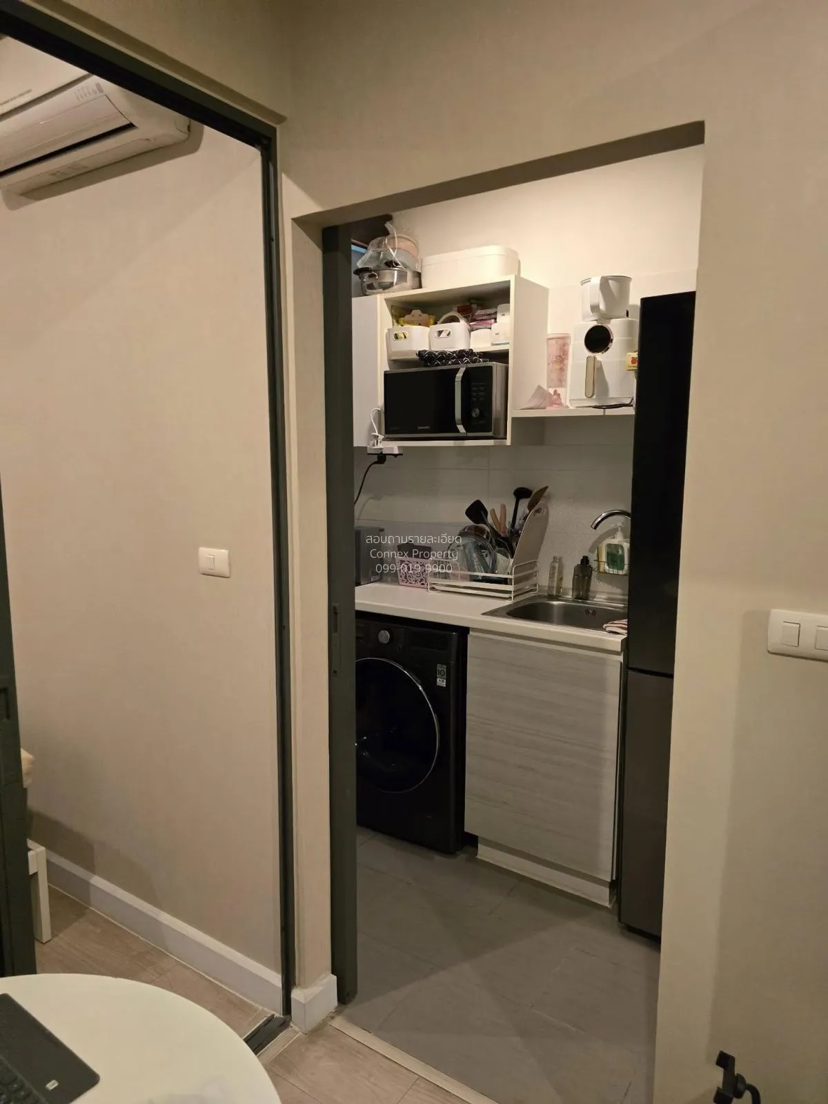 For Sale Condo , Metro Sky Prachachuen , MRT-Bang Son , Wong Sawa 2