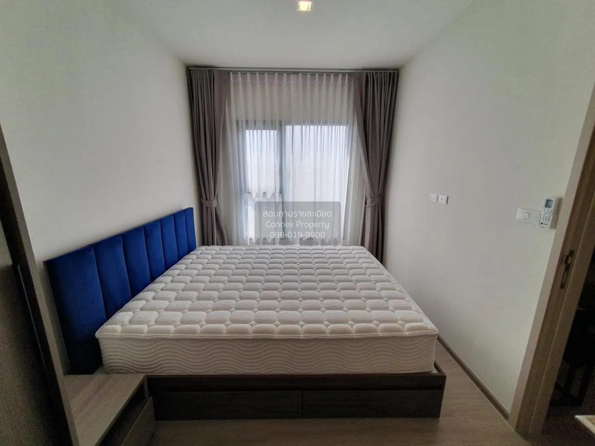 ขายคอนโด  เดอะ เบส เพชรบุรี - ทองหล่อ MRT-เพชรบุรี บางกะปิ เขต ห้