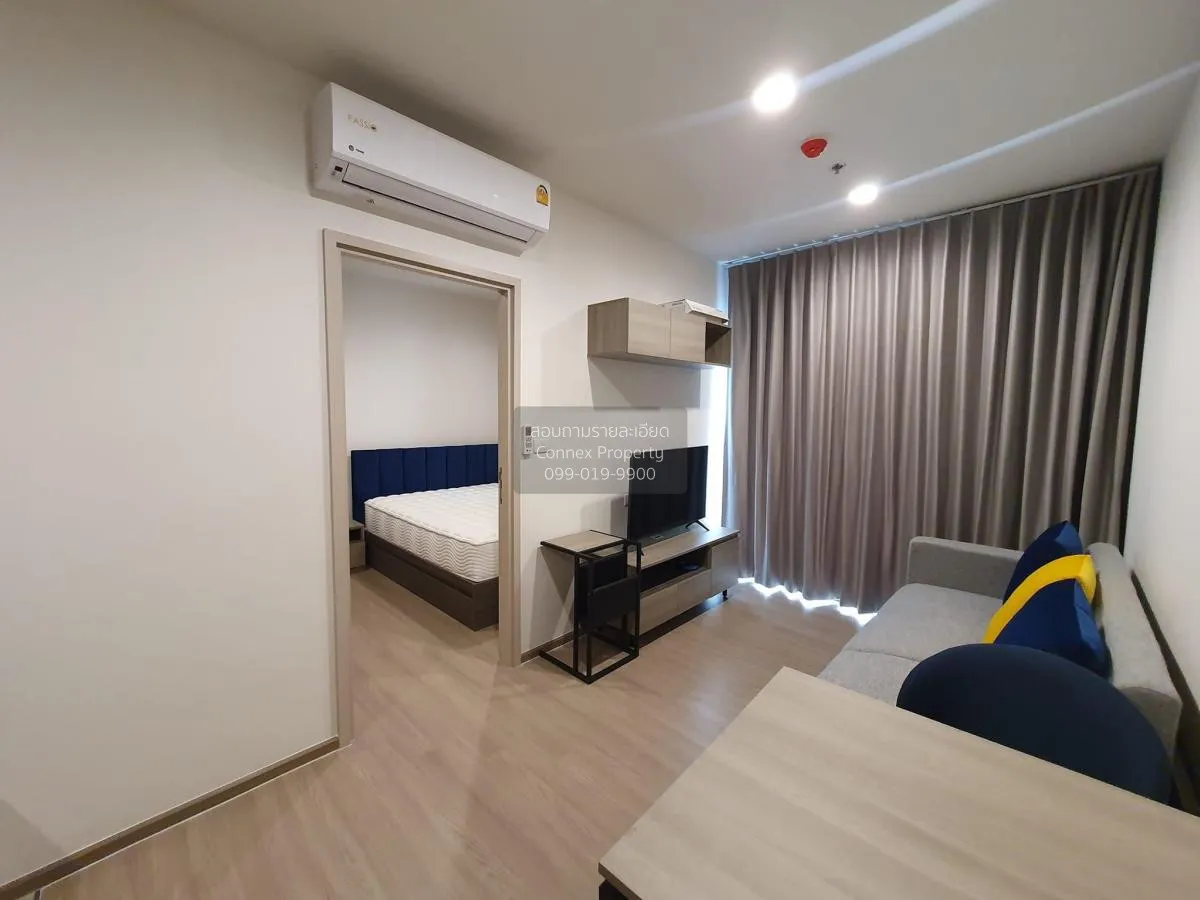 For Rent Condo , THE BASE Phetchaburi - Thonglor , MRT-Phetchabur 3