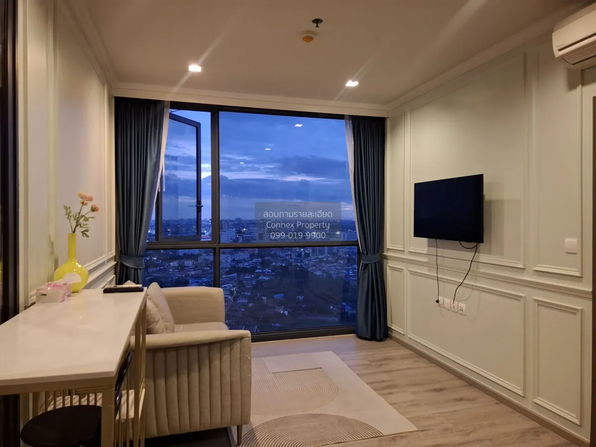 ขายคอนโด  เดอะ ไลน์ วงศ์สว่าง MRT-วงศ์สว่าง วงศ์สว่าง เขต บางซื่อ 4