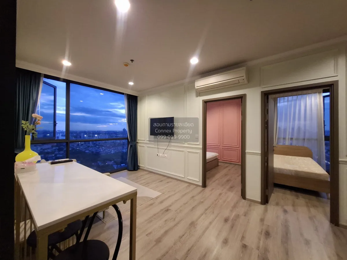 ขายคอนโด  เดอะ ไลน์ วงศ์สว่าง MRT-วงศ์สว่าง วงศ์สว่าง เขต บางซื่อ