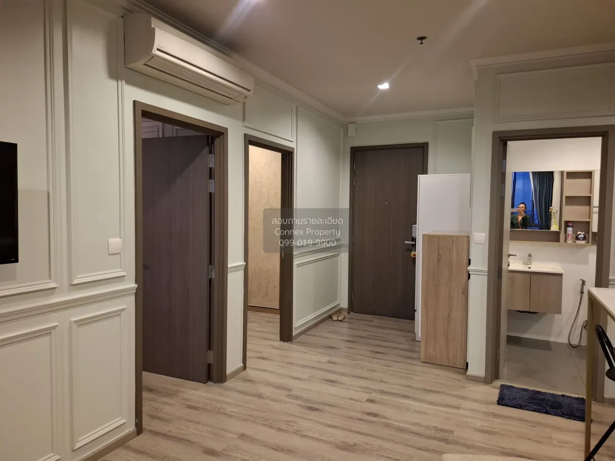 ขายคอนโด  เดอะ ไลน์ วงศ์สว่าง MRT-วงศ์สว่าง วงศ์สว่าง เขต บางซื่อ