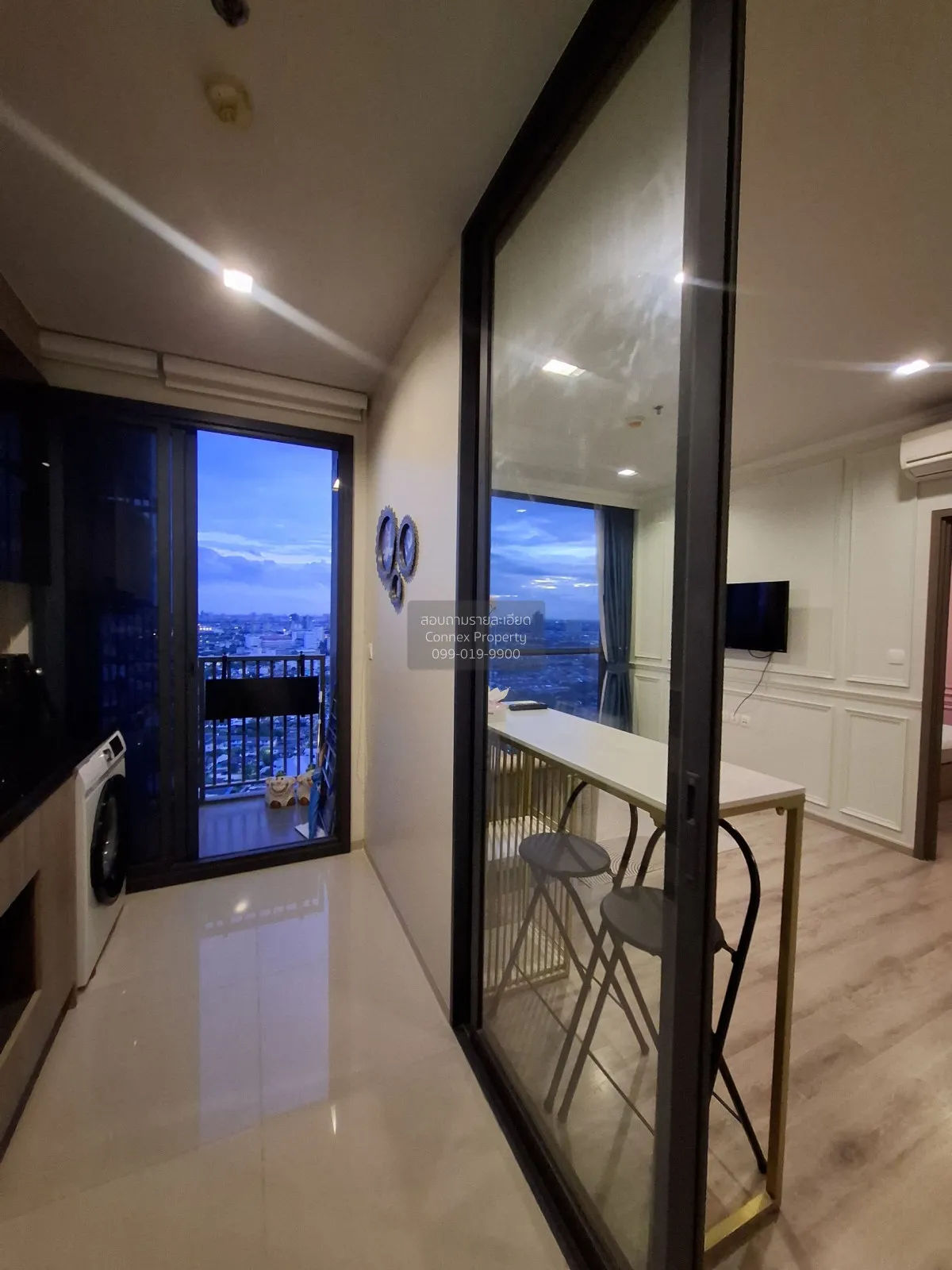 ขายคอนโด  เดอะ ไลน์ วงศ์สว่าง MRT-วงศ์สว่าง วงศ์สว่าง เขต บางซื่อ