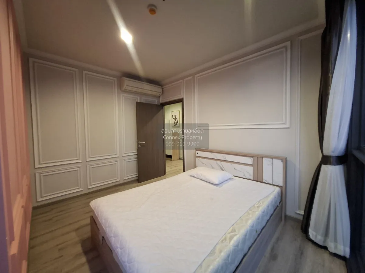 ขายคอนโด  เดอะ ไลน์ วงศ์สว่าง MRT-วงศ์สว่าง วงศ์สว่าง เขต บางซื่อ