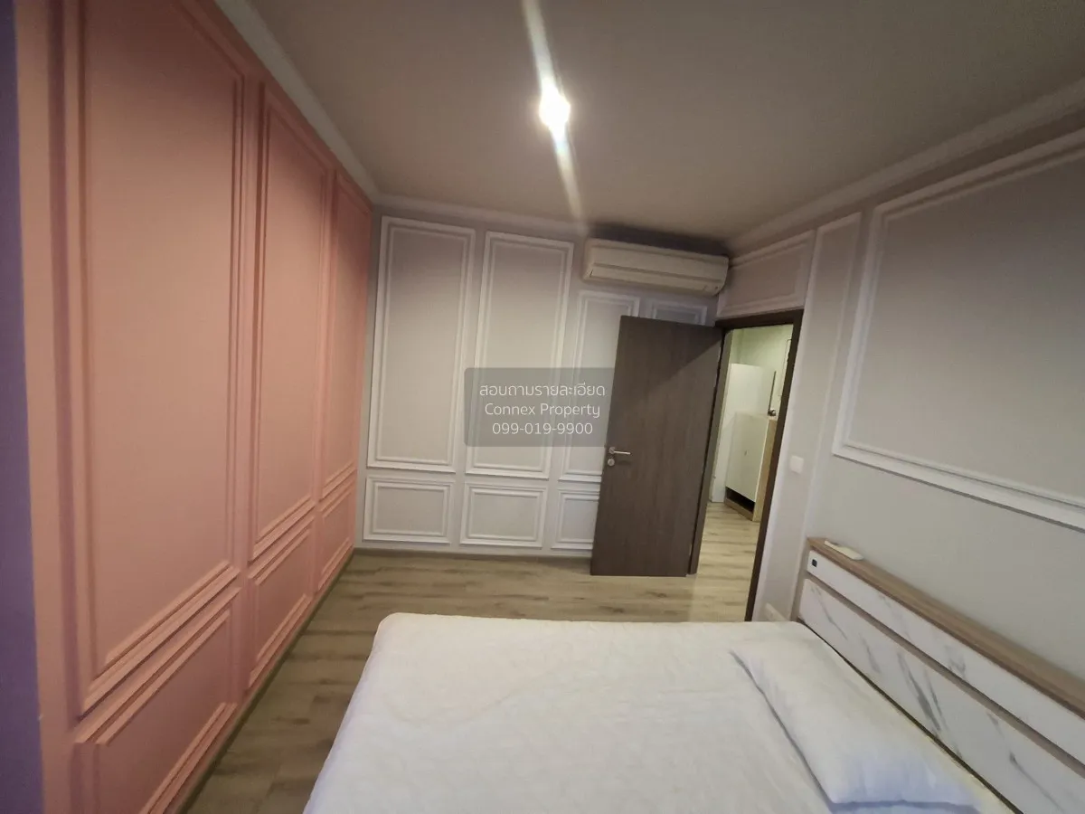 ขายคอนโด  เดอะ ไลน์ วงศ์สว่าง MRT-วงศ์สว่าง วงศ์สว่าง เขต บางซื่อ