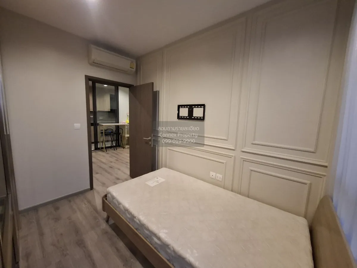 ขายคอนโด  เดอะ ไลน์ วงศ์สว่าง MRT-วงศ์สว่าง วงศ์สว่าง เขต บางซื่อ