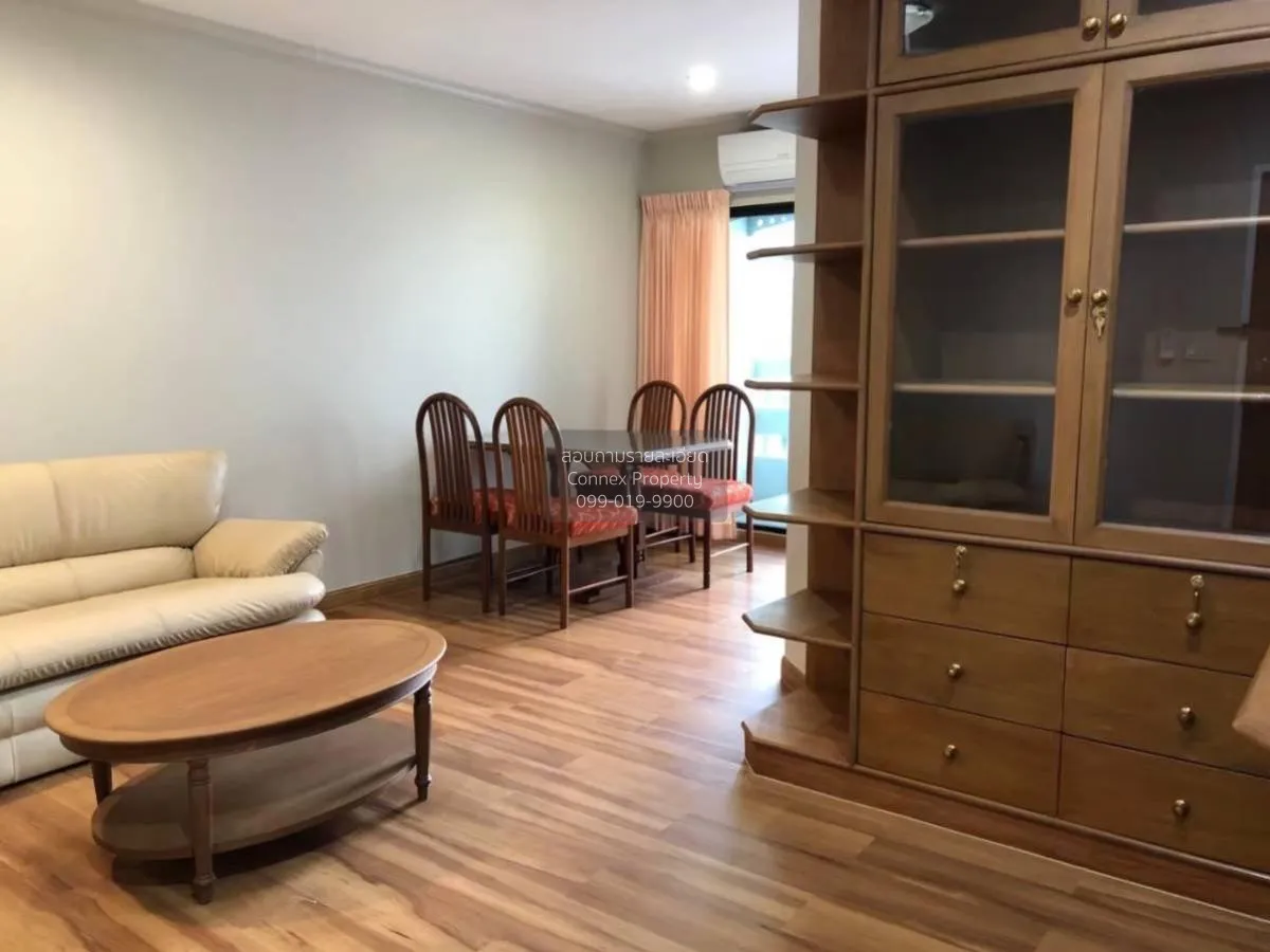 เช่าคอนโด  พญาไท พลาซ่า BTS-พญาไท ทุ่งพญาไท เขต ราชเทวี กรุงเทพ C 2