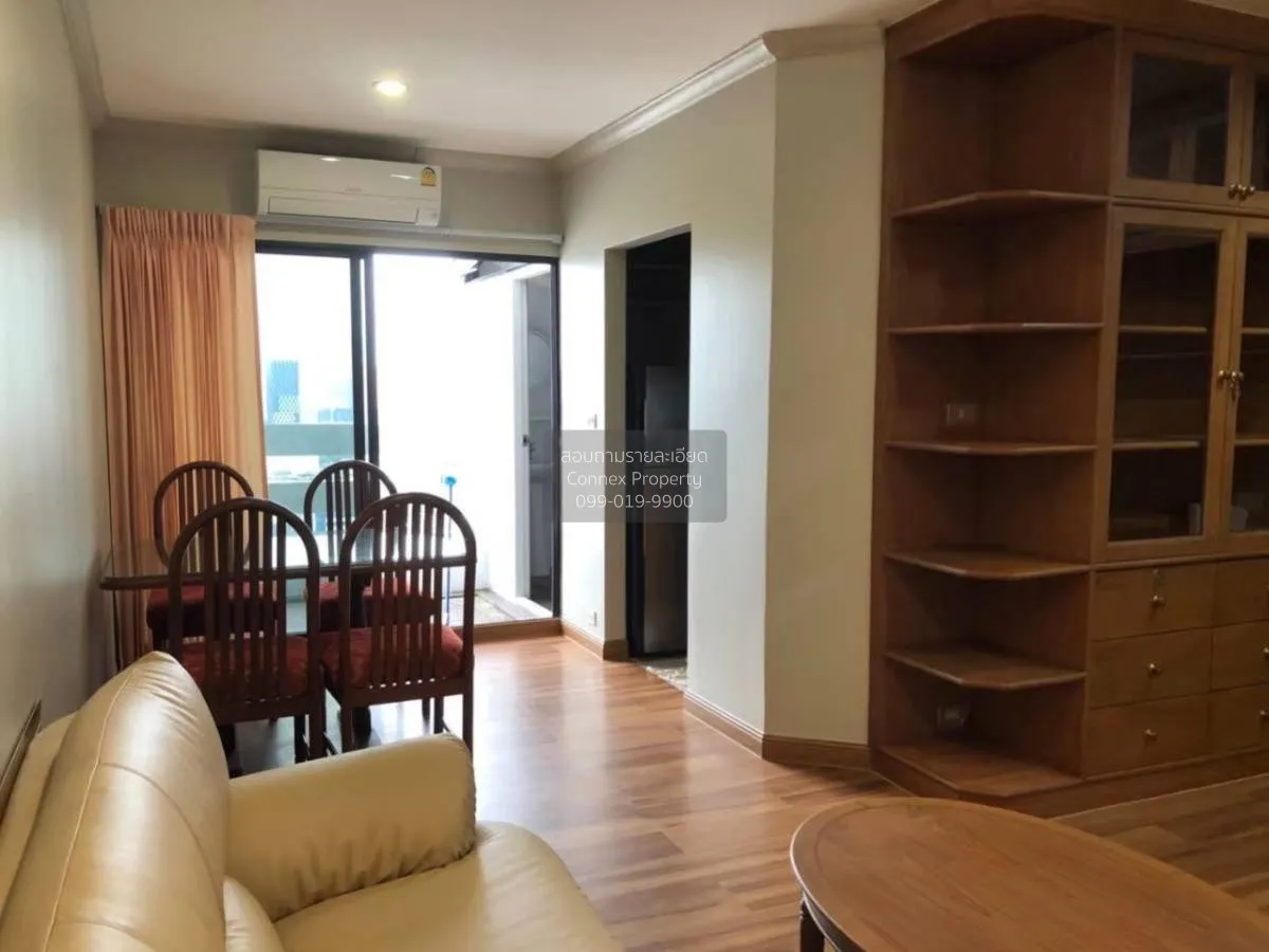 เช่าคอนโด  พญาไท พลาซ่า BTS-พญาไท ทุ่งพญาไท เขต ราชเทวี กรุงเทพ C 3