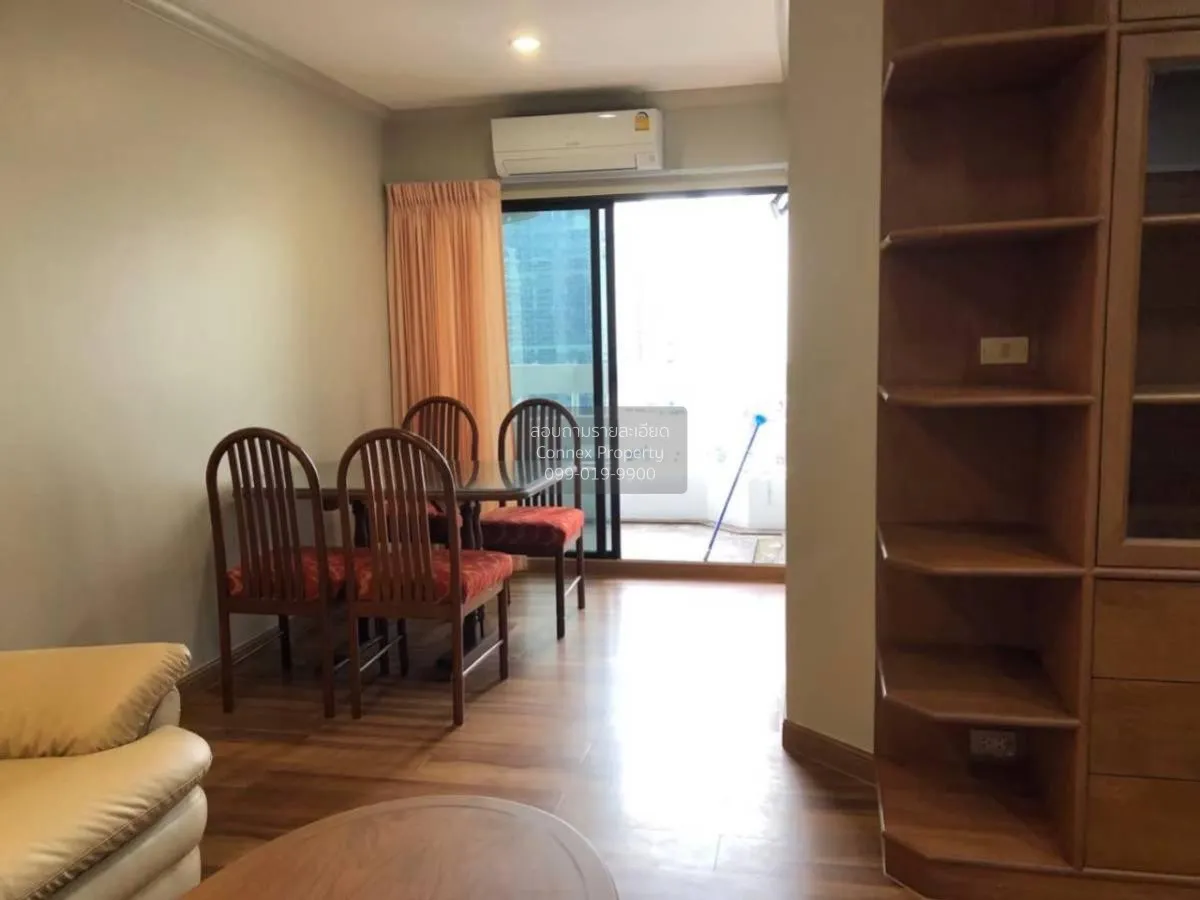 เช่าคอนโด  พญาไท พลาซ่า BTS-พญาไท ทุ่งพญาไท เขต ราชเทวี กรุงเทพ C