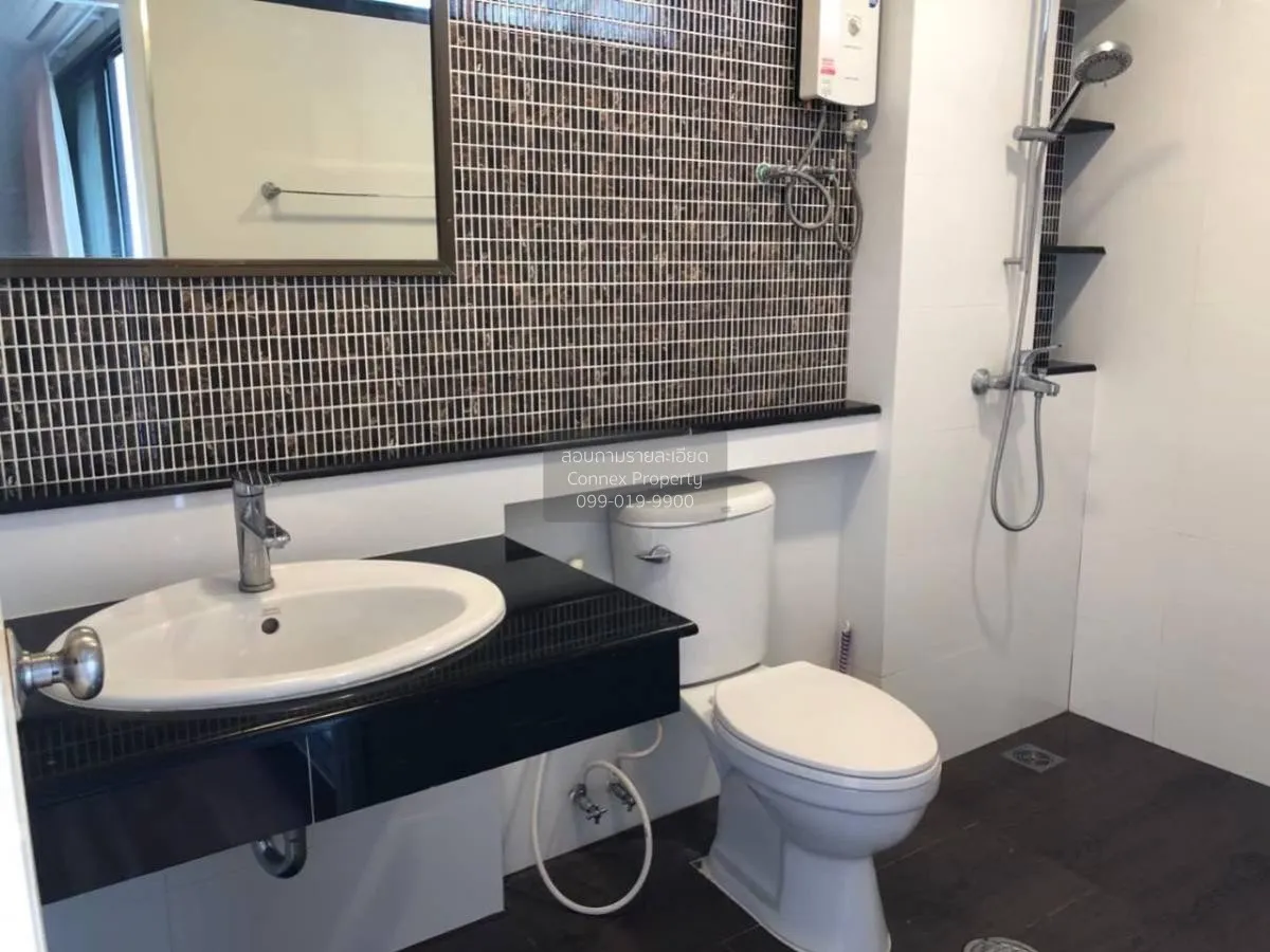 เช่าคอนโด  พญาไท พลาซ่า BTS-พญาไท ทุ่งพญาไท เขต ราชเทวี กรุงเทพ C