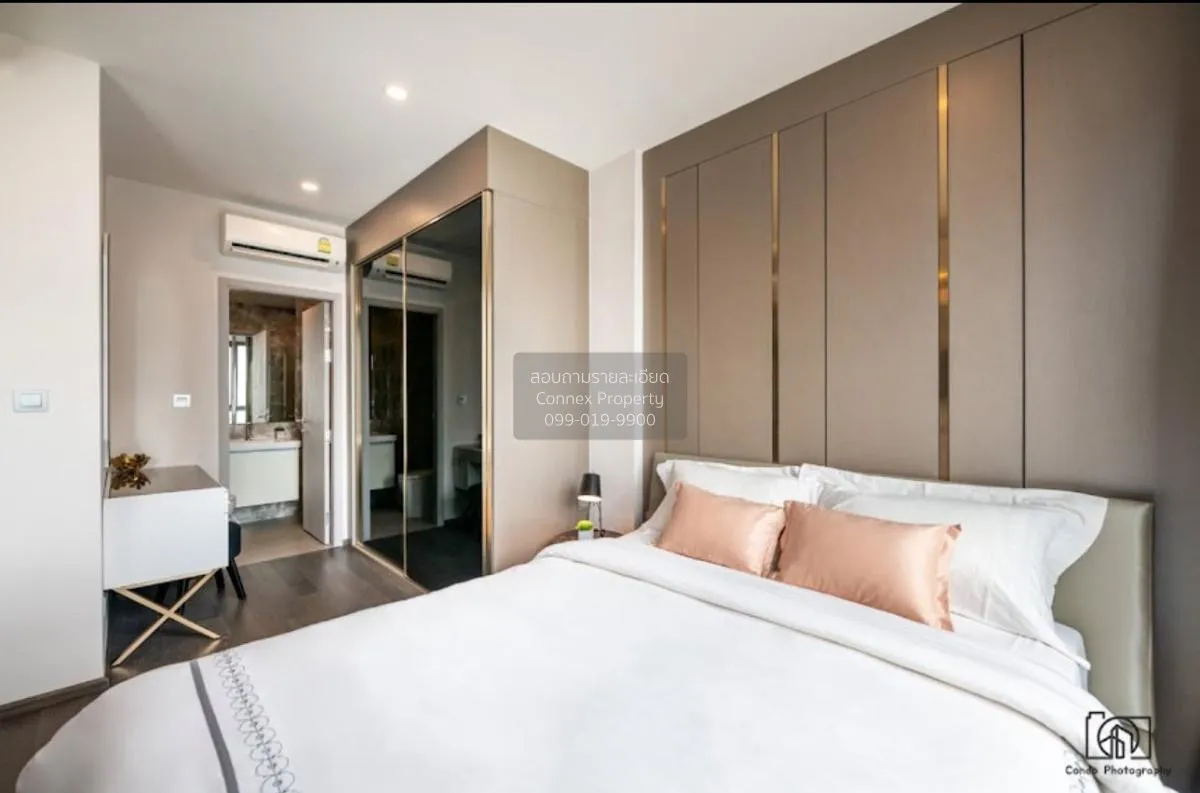 เช่าคอนโด  ไอดีโอ คิว สยาม-ราชเทวี BTS-ราชเทวี ทุ่งพญาไท เขต ราชเ 4