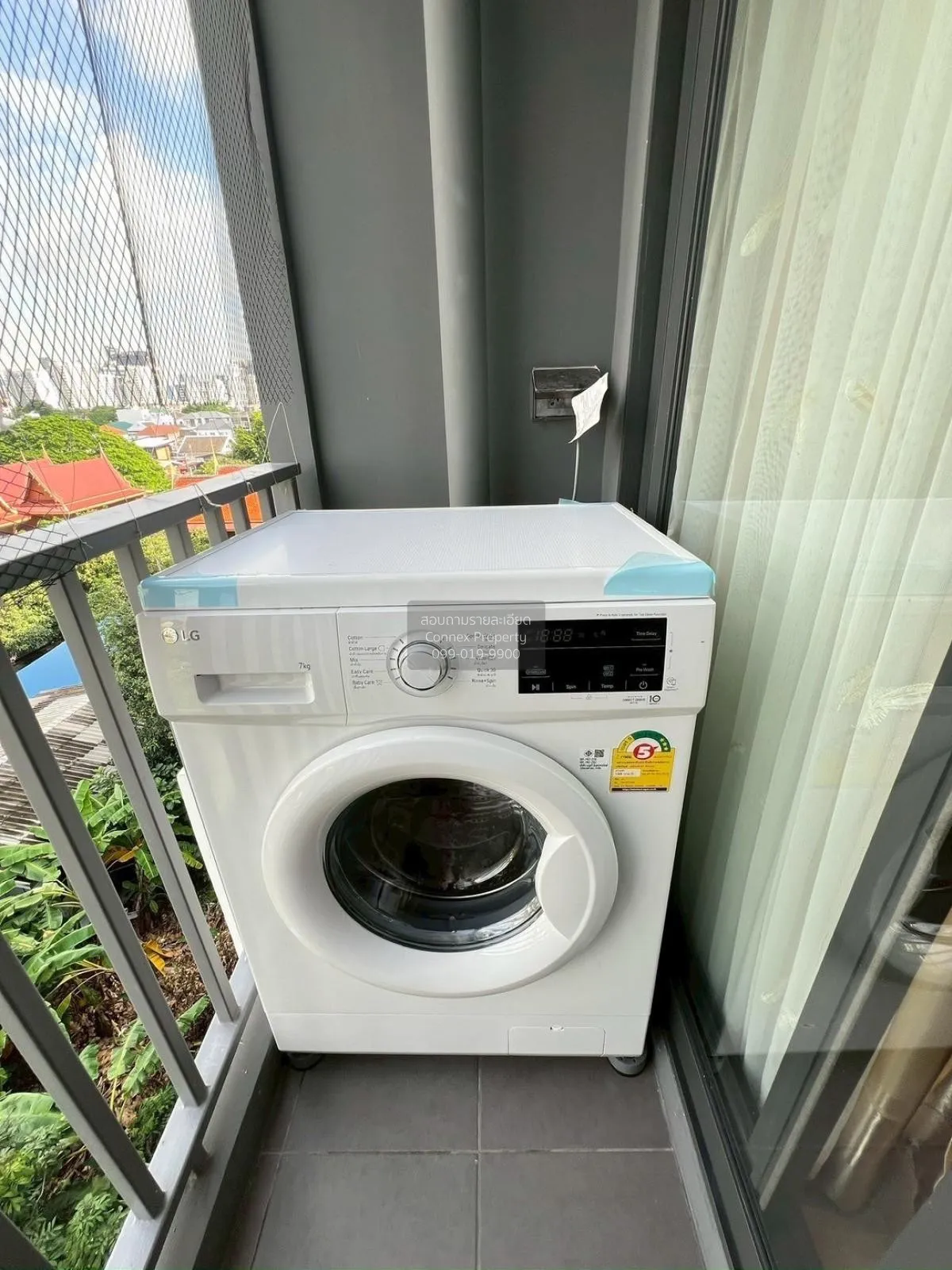 For Rent Condo , Groove Scape Ladprao - Sutthisan , MRT-Phawna , 