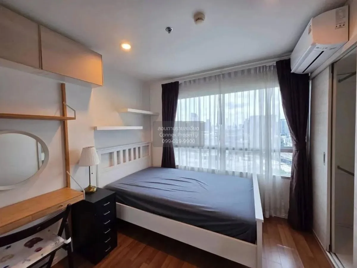 For Rent Condo , Lumpini Park Rama 9-Ratchada , MRT-Phra Ram 9 , 