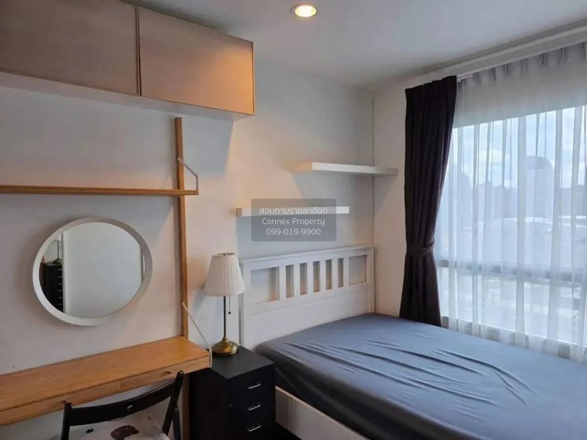 For Rent Condo , Lumpini Park Rama 9-Ratchada , MRT-Phra Ram 9 , 