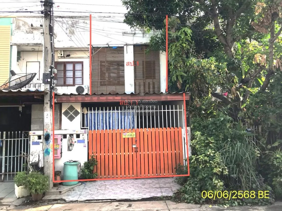 For Sale Townhouse/Townhome  , Baan Rom Ngao Mai , Bang Bua Thong 1