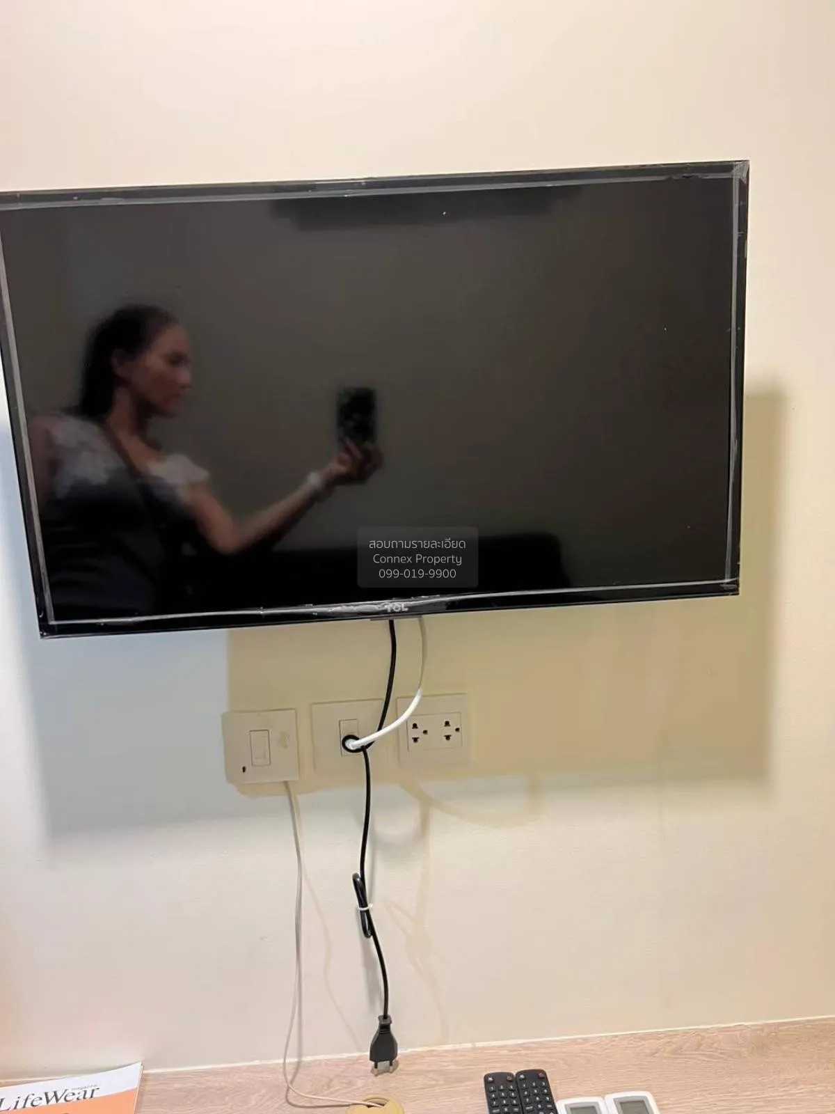 ขายคอนโด  มาเอสโตร 03 รัชดา - พระราม 9 MRT-พระราม 9 ดินแดง เขต ดิ 2