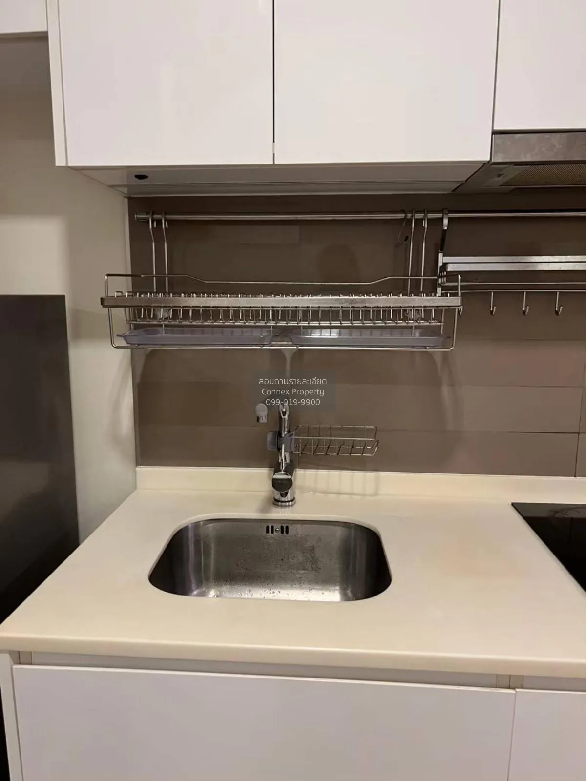 ขายคอนโด  มาเอสโตร 03 รัชดา - พระราม 9 MRT-พระราม 9 ดินแดง เขต ดิ 3