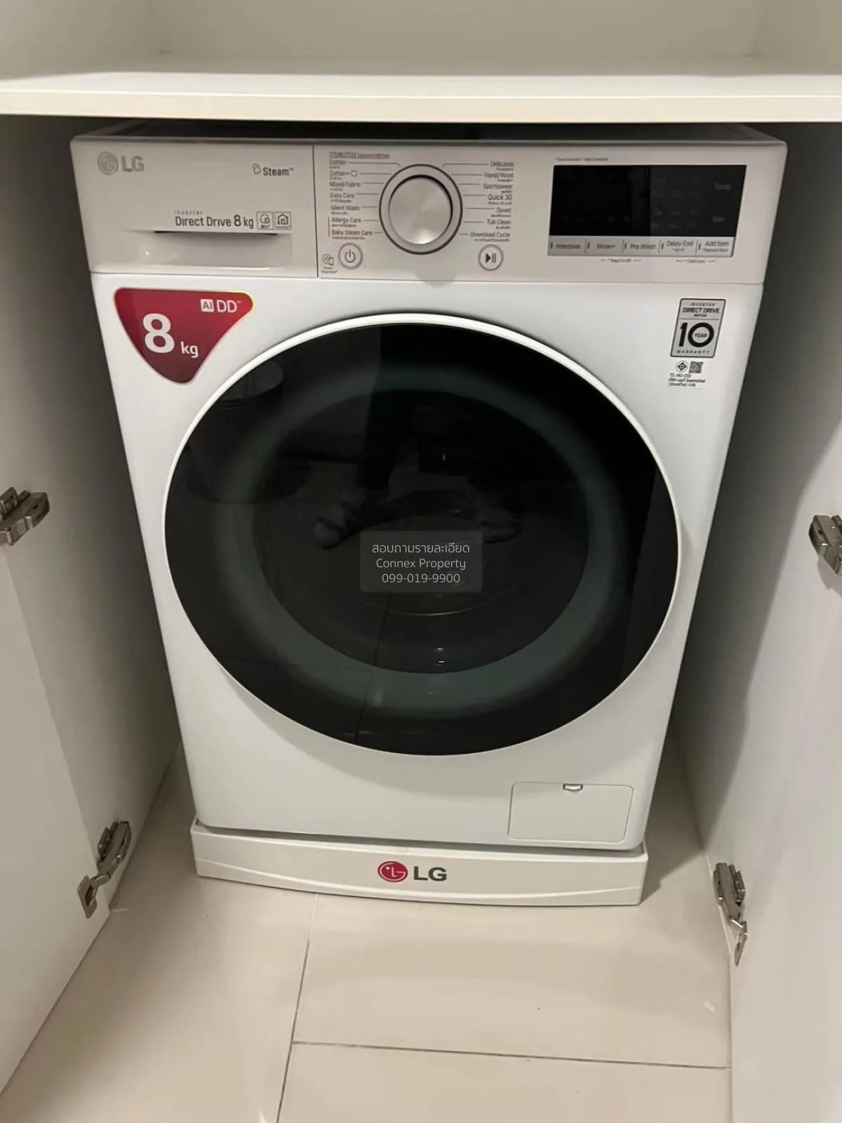 ขายคอนโด  มาเอสโตร 03 รัชดา - พระราม 9 MRT-พระราม 9 ดินแดง เขต ดิ