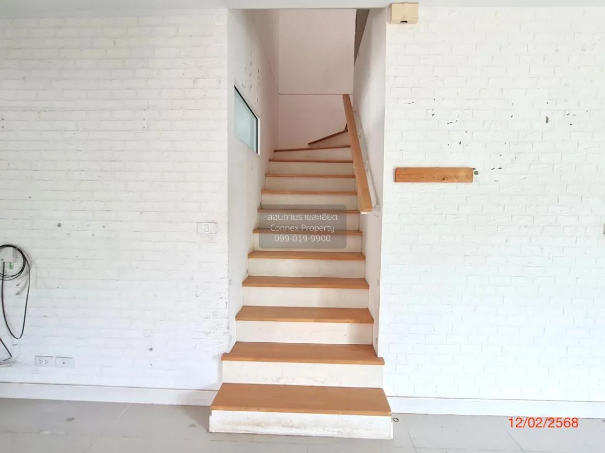 ขายทาวน์เฮ้าส์/ทาวน์โฮม  พลีโน่ ปิ่นเกล้า - วงแหวน ปลายบาง บางบัว