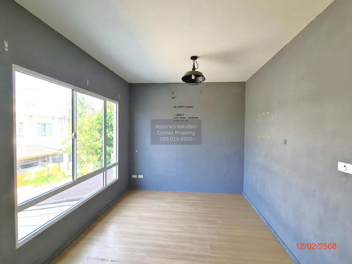 ขายทาวน์เฮ้าส์/ทาวน์โฮม  พลีโน่ ปิ่นเกล้า - วงแหวน ปลายบาง บางบัว