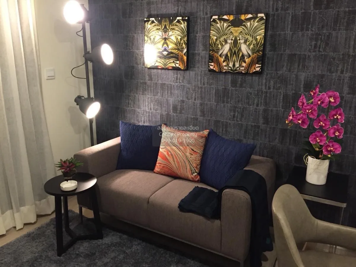 ขายคอนโด  มาเอสโตร 03 รัชดา - พระราม 9 MRT-พระราม 9 ดินแดง เขต ดิ 2