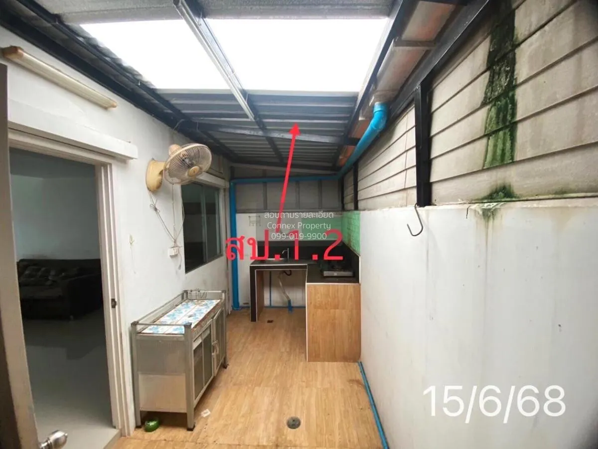 For Sale Townhouse/Townhome  , Baan Pruksa Pinklao-Wongwaen , Ban