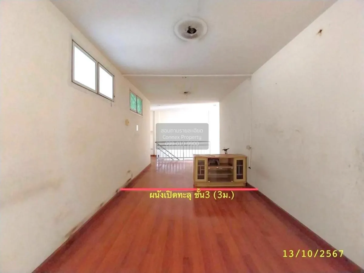For Sale Townhouse/Townhome  , Able Land , Mahasawat , Bang Kruai