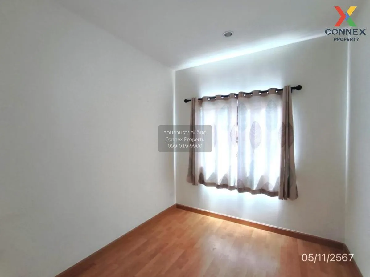 ขายทาวน์เฮ้าส์/ทาวน์โฮม  ชวนชื่น ทาวน์ ราชพฤกษ์ - 345 ลำโพ บางบัว