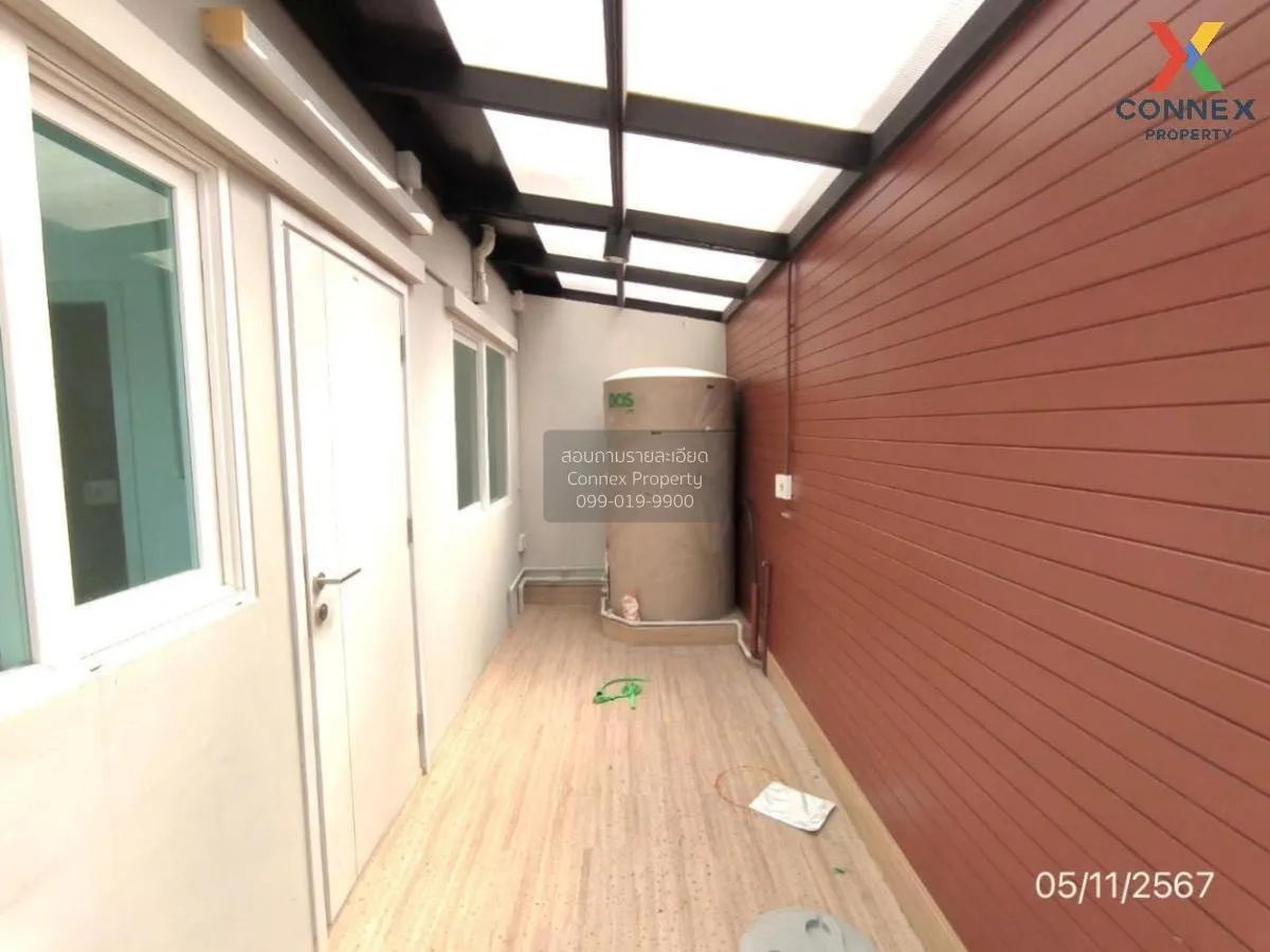 ขายทาวน์เฮ้าส์/ทาวน์โฮม  ชวนชื่น ทาวน์ ราชพฤกษ์ - 345 ลำโพ บางบัว