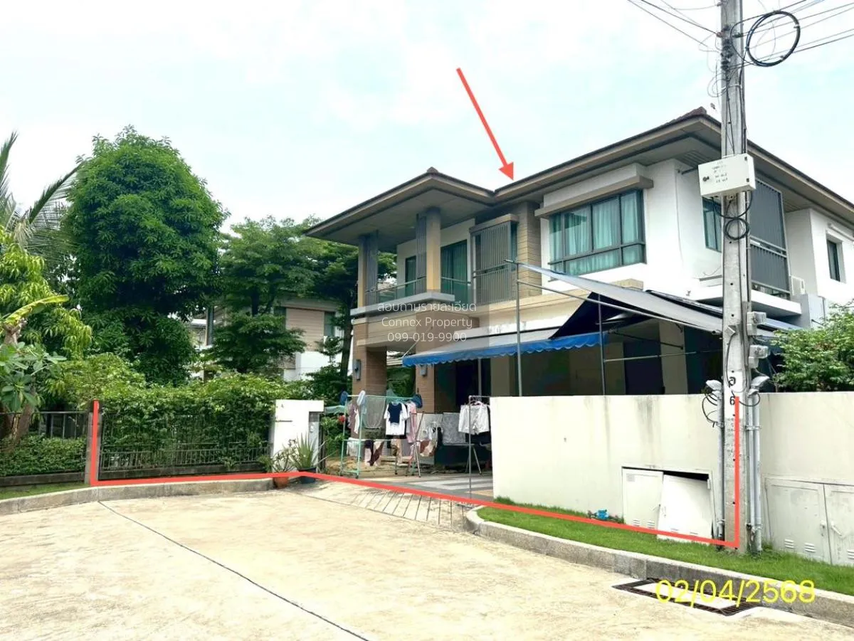 For Sale House , Setthasiri Chaiyaphruek - Chaengwattana , Bang P 2
