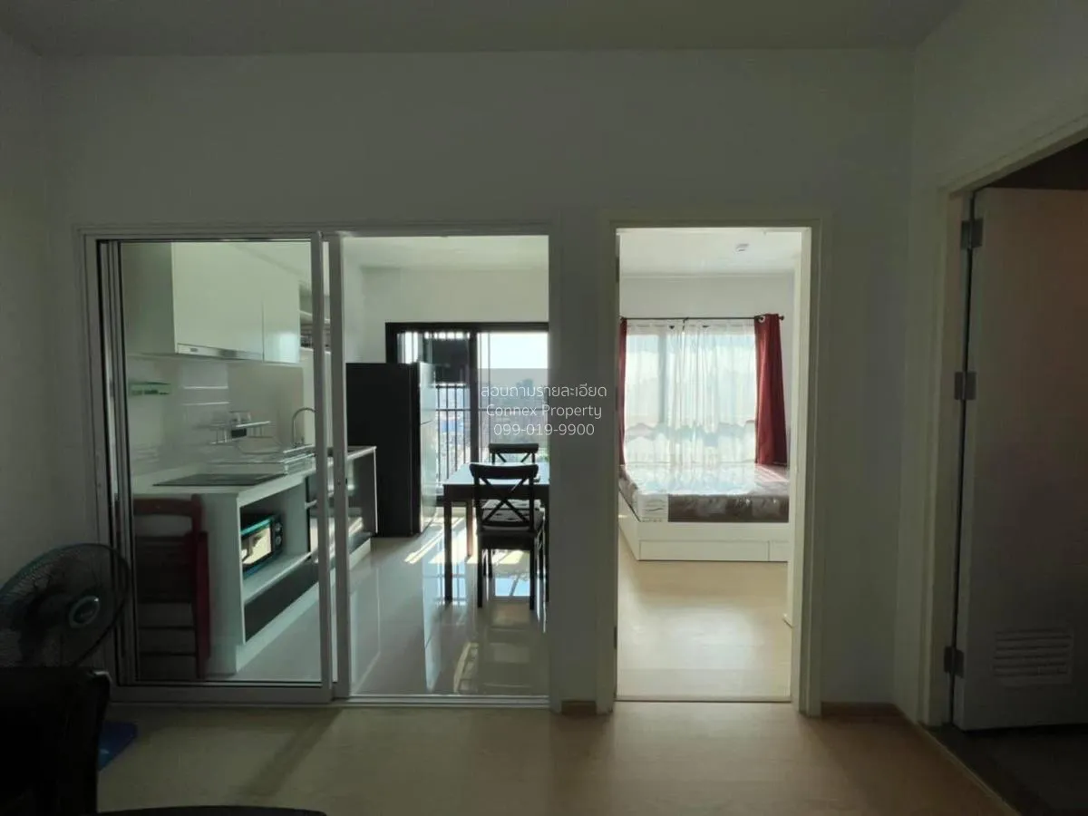 เช่าคอนโด  เดอะ ทรี สุขุมวิท 71 - เอกมัย ARL-รามคำแหง สวนหลวง เขต 4