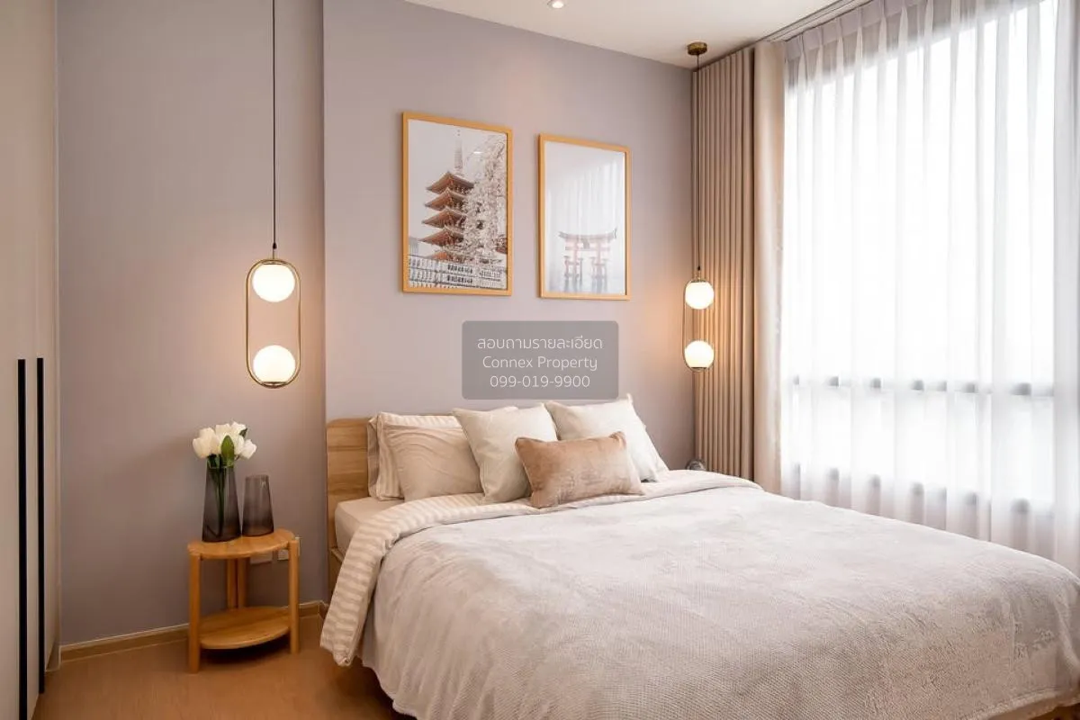 For Sale Condo , Maru Ekamai 2 , BTS-Ekkamai , Phra Khanong Nuea 