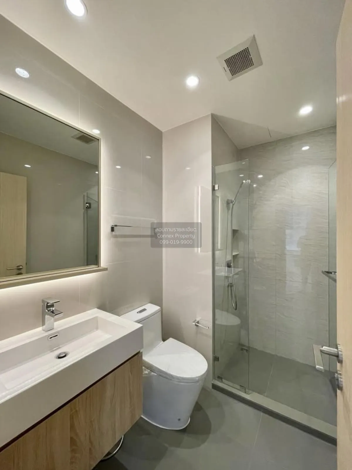 For Sale Condo , Maru Ekamai 2 , BTS-Ekkamai , Phra Khanong Nuea 
