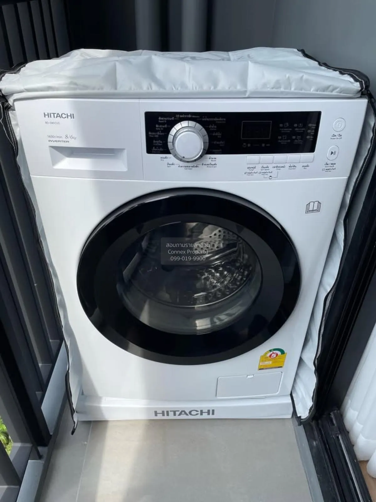 For Sale Condo , Maru Ekamai 2 , BTS-Ekkamai , Phra Khanong Nuea 