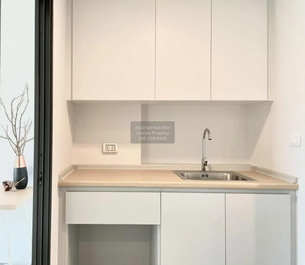 For Rent Condo , Polis Condo Suksawat 64 , Bang Mot , Thung Khu , 4