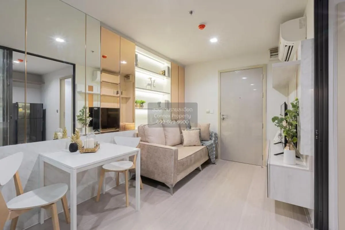 For Rent Condo , Life Ladprao , BTS-Ha Yaek Lat Phrao , Chomphon  2
