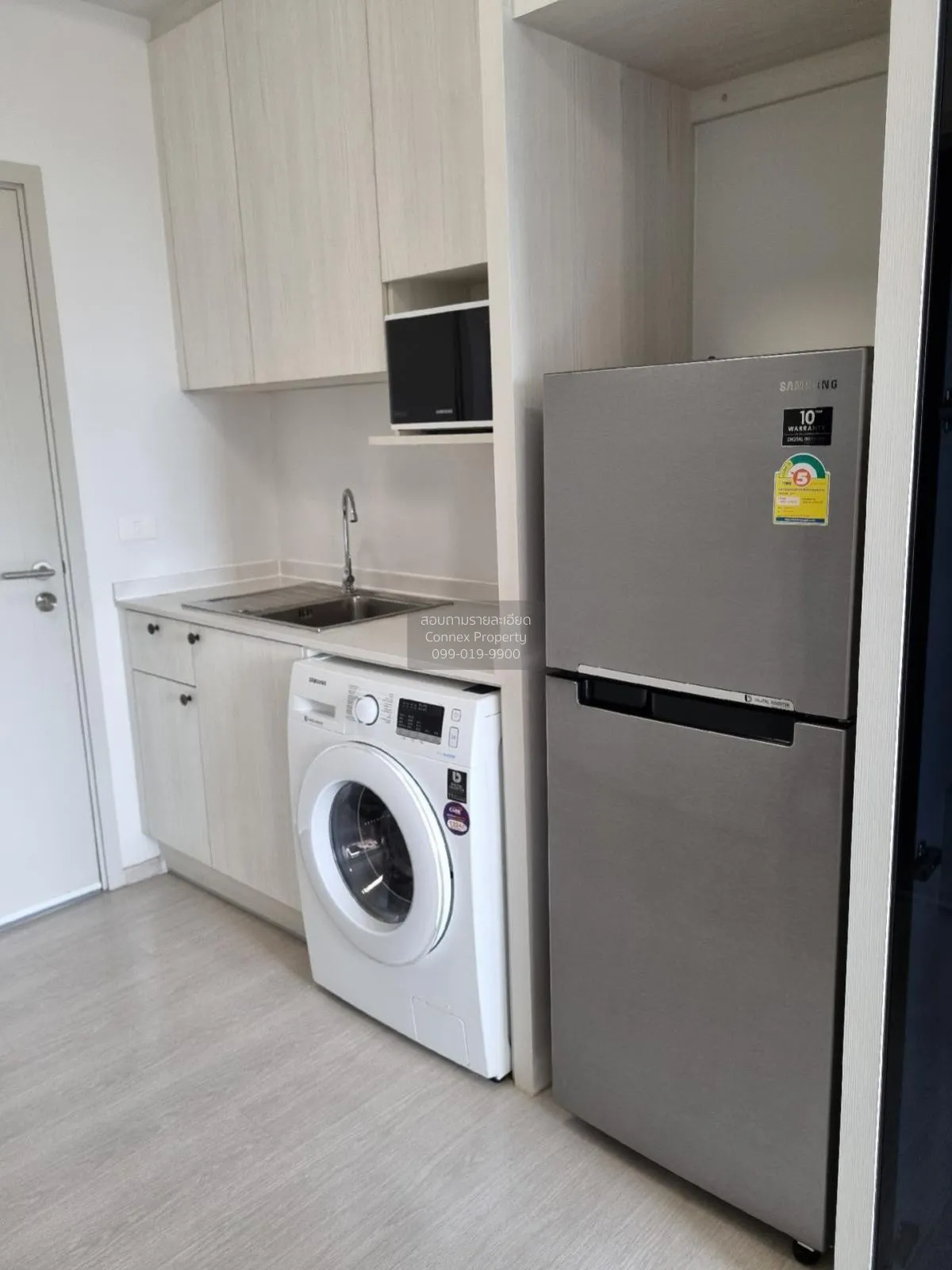 เช่าคอนโด  แชปเตอร์ วัน ชายน์ บางโพ บางซื่อ เขต บางซื่อ กรุงเทพ C 4