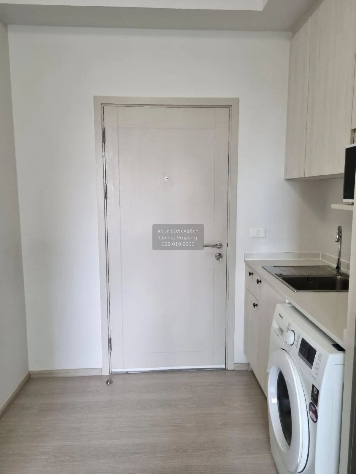 เช่าคอนโด  แชปเตอร์ วัน ชายน์ บางโพ บางซื่อ เขต บางซื่อ กรุงเทพ C