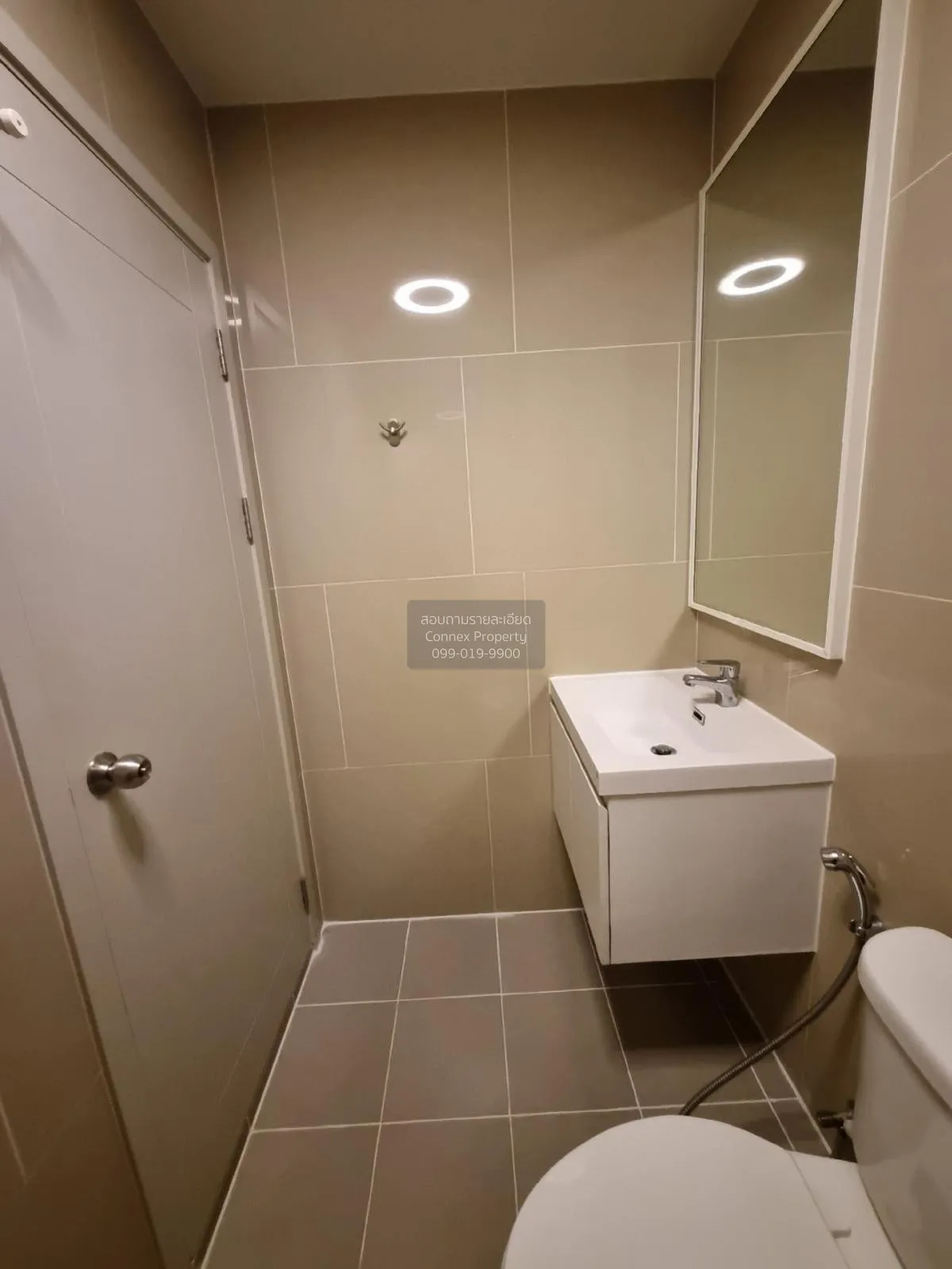 เช่าคอนโด  แชปเตอร์ วัน ชายน์ บางโพ บางซื่อ เขต บางซื่อ กรุงเทพ C