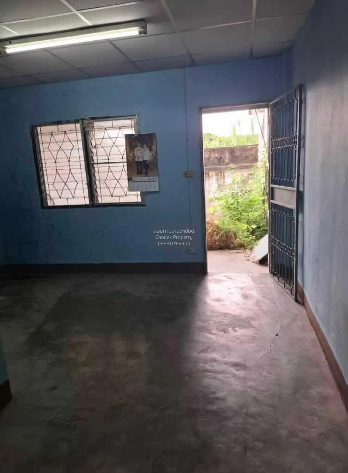 ขายทาวน์เฮ้าส์/ทาวน์โฮม  บ้านสวนรังสี โครงการ 1 ท่าทราย เมืองสมุท