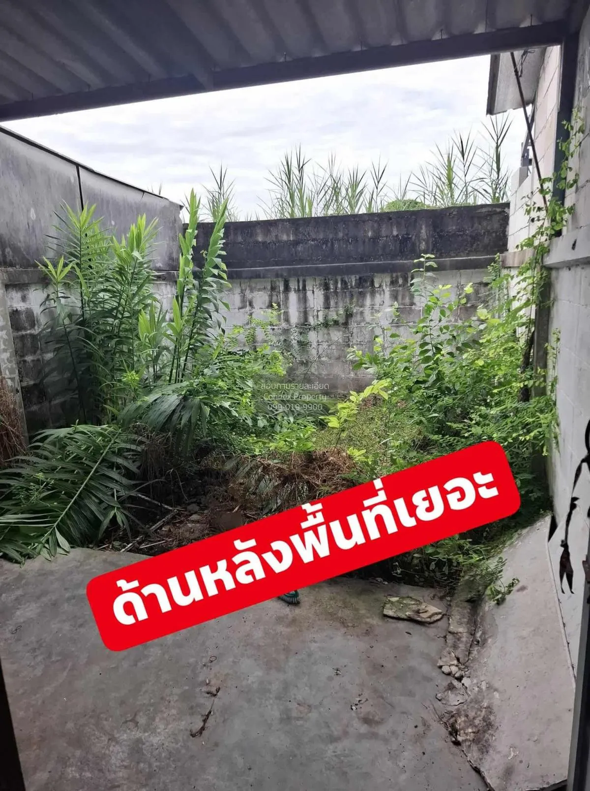 ขายทาวน์เฮ้าส์/ทาวน์โฮม  บ้านสวนรังสี โครงการ 1 ท่าทราย เมืองสมุท