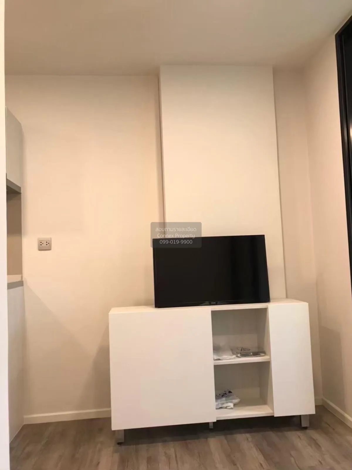 ขายคอนโด  แอทโมซ แจ้งวัฒนะ คลองเกลือ ปากเกร็ด นนทบุรี CX-130884