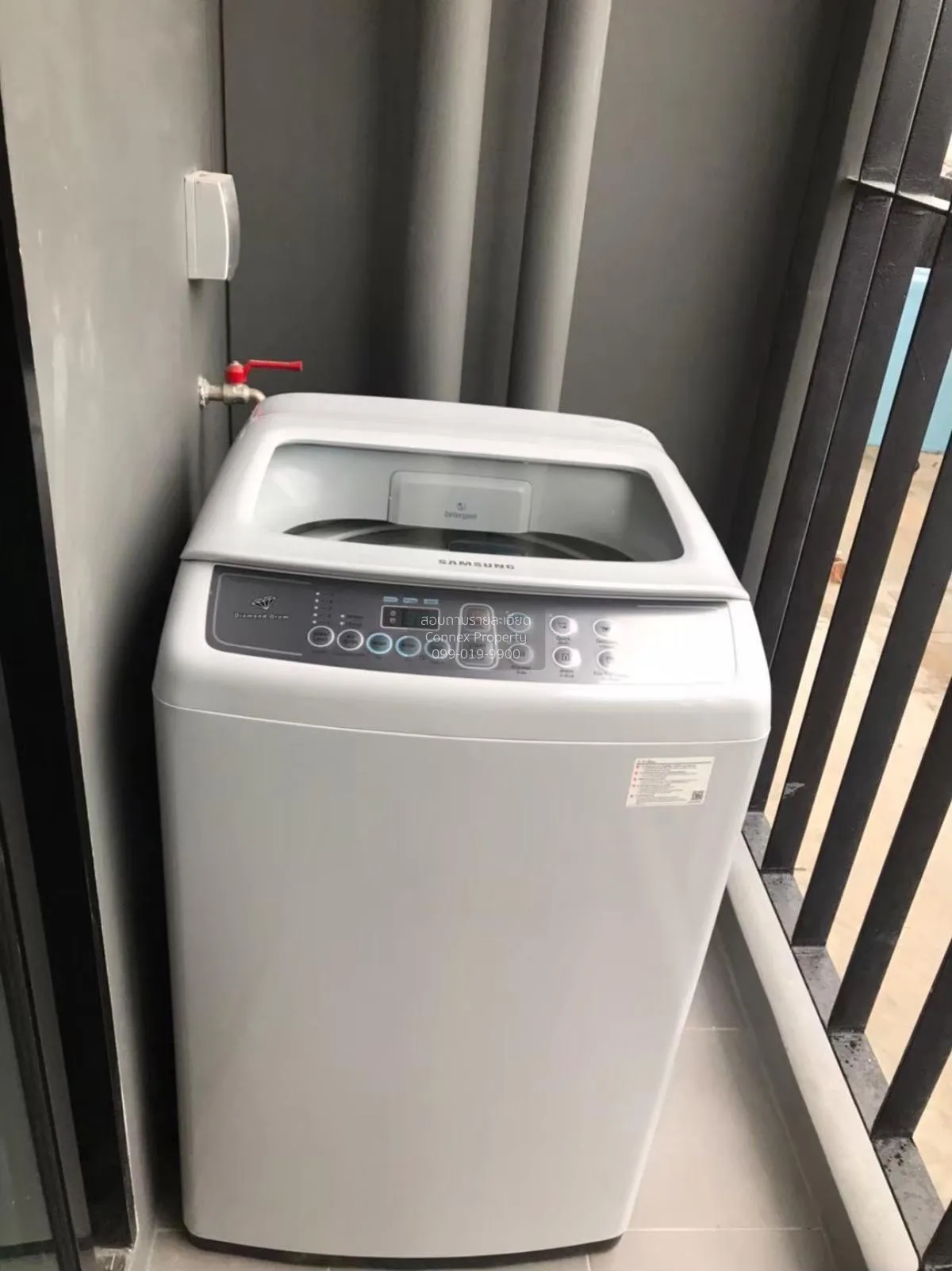 ขายคอนโด  แอทโมซ แจ้งวัฒนะ คลองเกลือ ปากเกร็ด นนทบุรี CX-130884