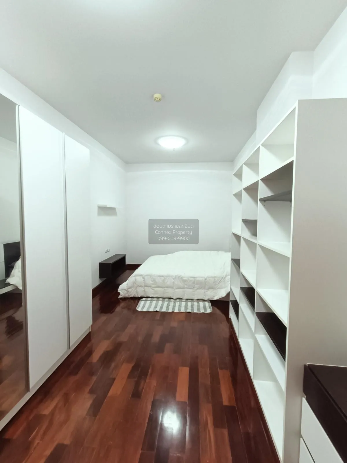 ขายคอนโด  ศุภาลัย ปาร์ค อโศก - รัชดา ชั้นสูง MRT-พระราม 9 ดินแดง  3