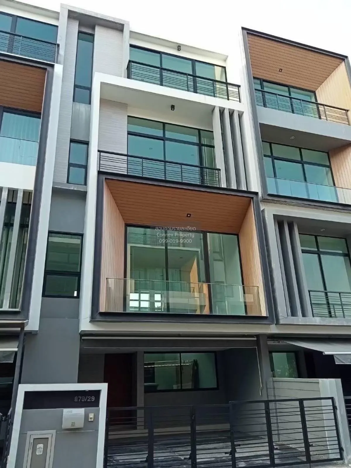 ขายทาวน์เฮ้าส์/ทาวน์โฮม  เนอวานา ดีฟายน์ พระราม 9 สวนหลวง เขต สวน 1